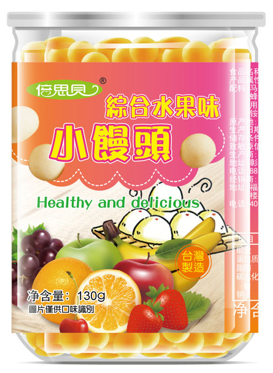   ��˼ؐˮ��ζ�z�^