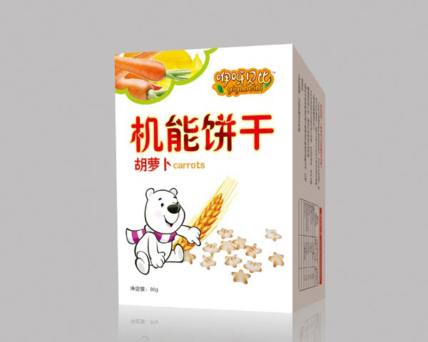   ��ѽؐ�Ⱥ��}��ζ�C���