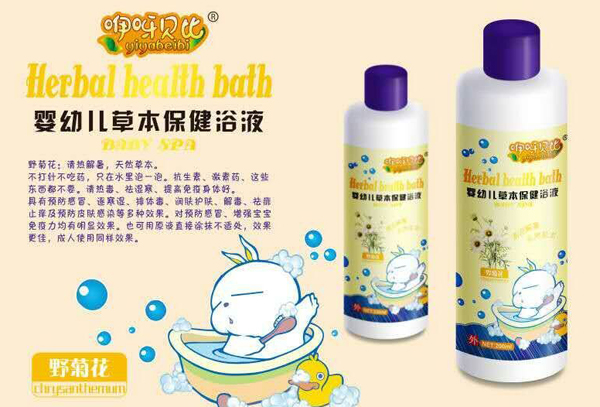   ��ѽؐ��Ұ�ջ����׃��ݱ�����ԡҺ