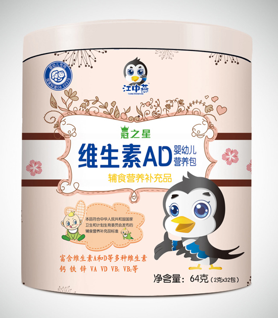  �������F�޾S����VD���׃��I(y��ng)�B(y��ng)����32����