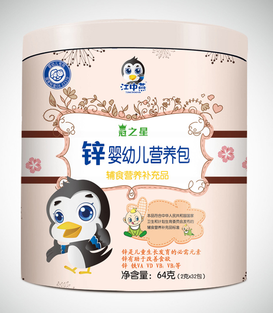 �������F���\���׃��I(y��ng)�B(y��ng)����32����