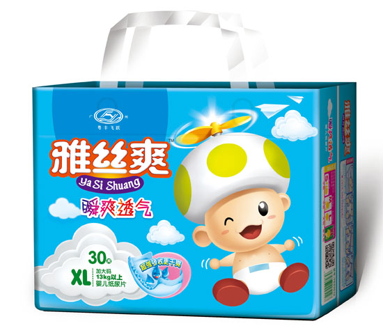  �Žzˬ�������p���o����(f��)��͸��냺����ƬXL�a