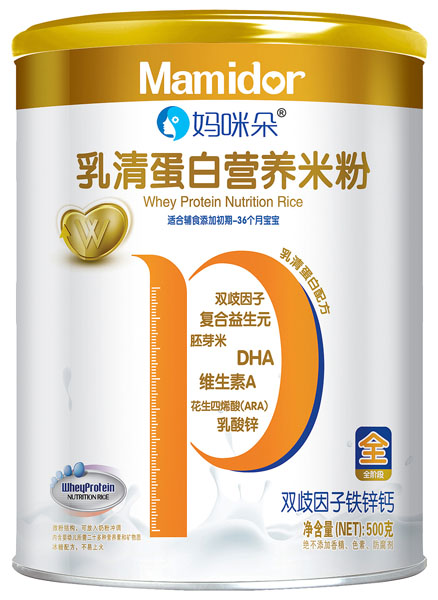  ������p�������F�\�}���嵰�נI(y��ng)�B(y��ng)�׷۹��b