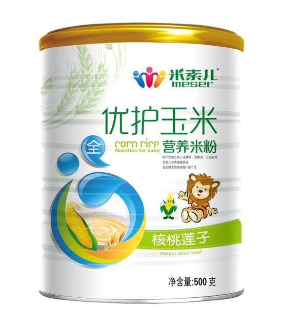   ���؃�����ɏ�Ӄ�(y��u)�o���נI�B(y��ng)�׷�