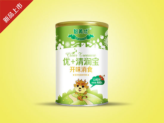    ������(y��u)�_ζ��ʳ��(y��u)+�坙�� �b