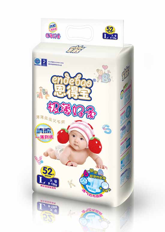 ���Ì�����͸��냺����ѝL52