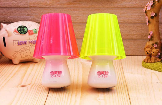 柯麗雅臺燈式LED節(jié)能小夜燈