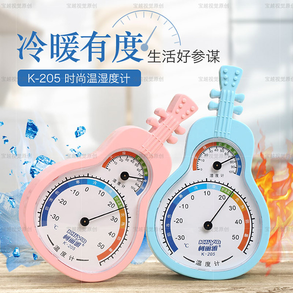 �����Ń����҃�(n��i)�؜ض�Ӌ�{