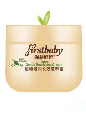  ��(qi��ng)������ֲ�ﱶ���LЧ���B(y��ng)˪