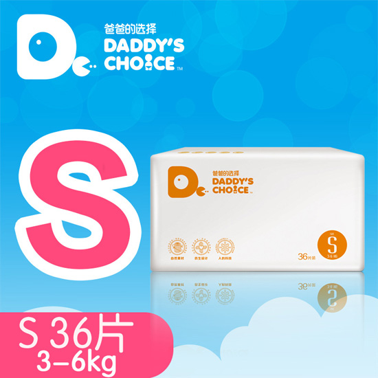  �ְֵ��x�񳬏���ˮ��ѝS̖36Ƭ