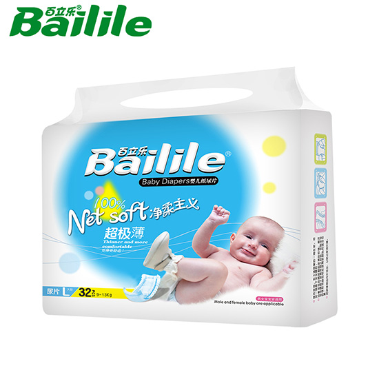 ������(l��)�������x���O������ƬL�a32Ƭ