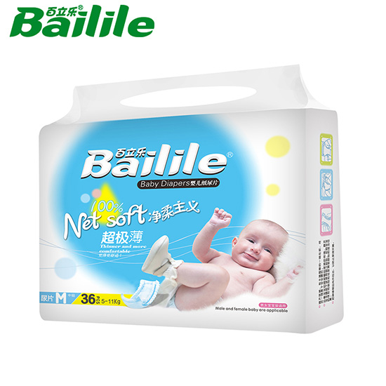  ������(l��)�������x���O������ƬM�a36Ƭ