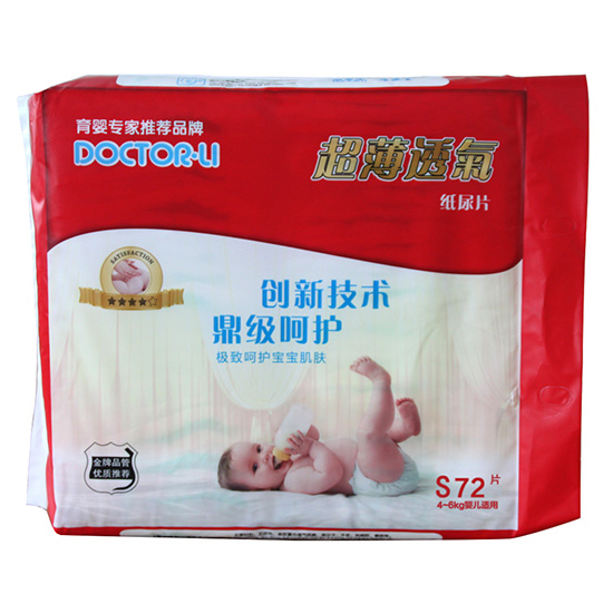  ���t(y��)������͸����ƬS�a72Ƭ��