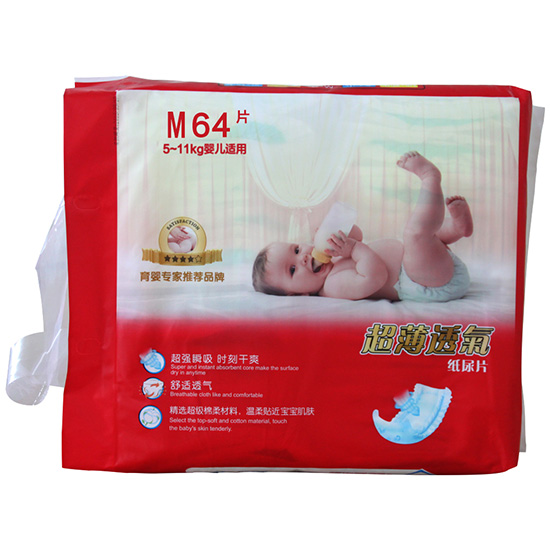  ���t(y��)������͸����ƬM�a64Ƭ��