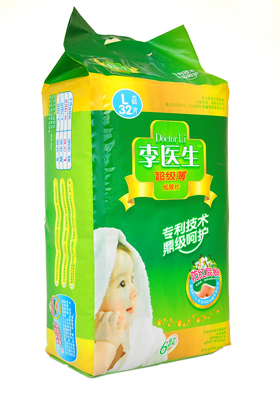 ���t(y��)������(j��)������ƬL�a32Ƭ