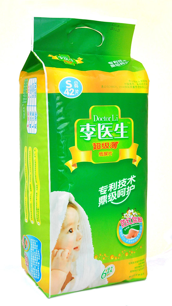  ���t(y��)������(j��)������ƬS�a42Ƭ