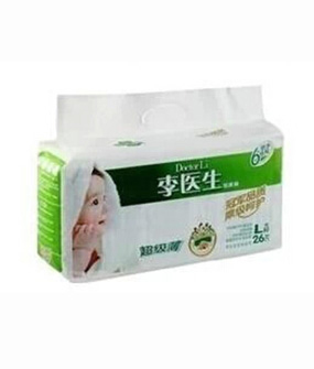 ���t(y��)������(j��)����ѝL�a26Ƭ