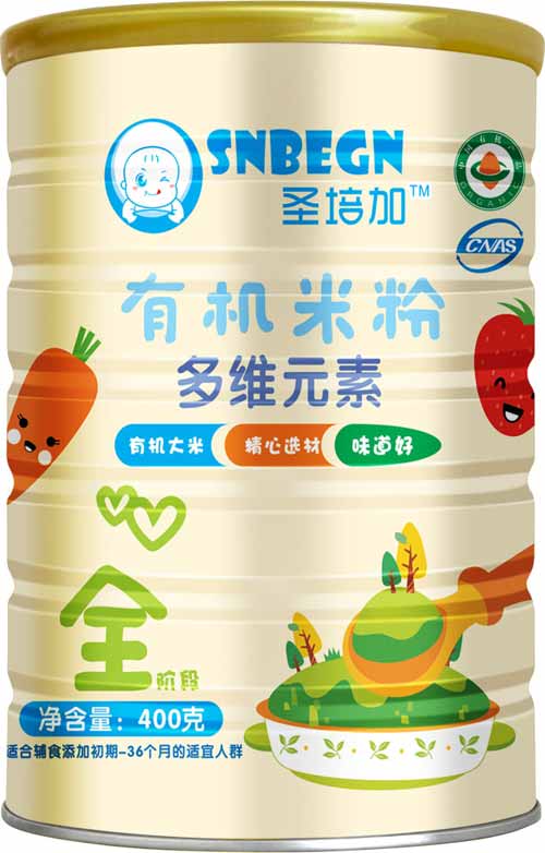 ʥ��Ӷ�SԪ���ЙC�׷� �b