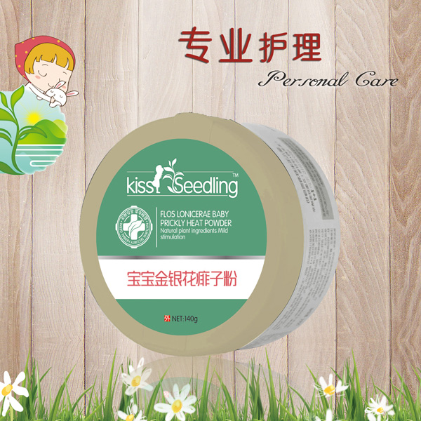  �H�H��(sh��)����y�����ӷ�