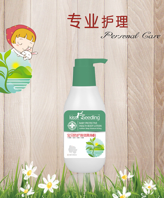  �H�H��(sh��)�猚ؐ���o(h��)Һ�wˬ����