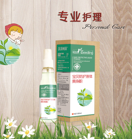 �H�H��(sh��)�猚�����o(h��)Һ�wˬ����