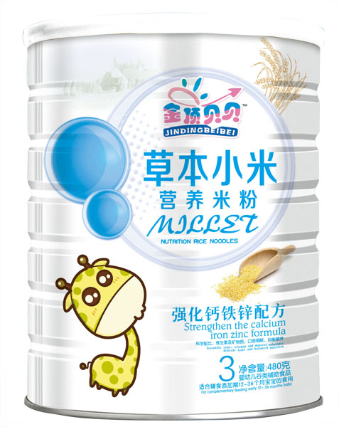 金頂貝貝強(qiáng)化鈣鐵鋅配方草本小米營養(yǎng)米粉聽裝