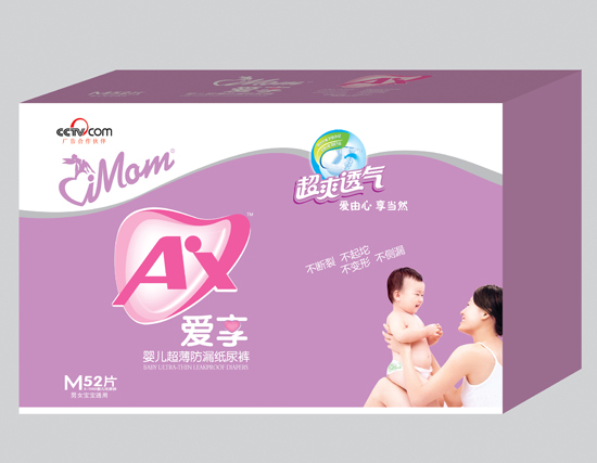  ��(��i)��냺������©����ѝM�a