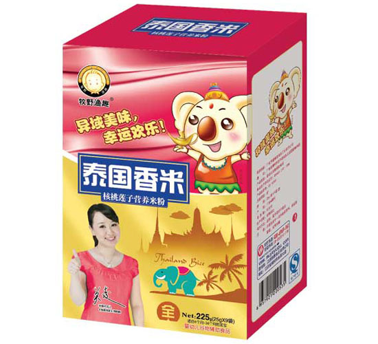 ��Ұ�OȤ����ɏ�ӠI(y��ng)�B(y��ng)�׷ۺ��b