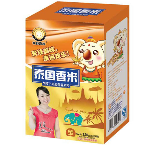   ��Ұ�OȤ���}�����ߠI(y��ng)�B(y��ng)�׷ۺ��b