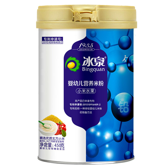   ��ȪС��ˮ�����׃��I�B(y��ng)�׷�