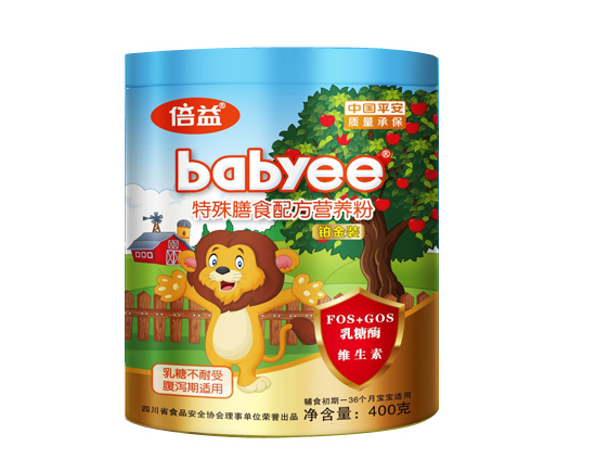 倍益特殊膳食配方營養(yǎng)粉