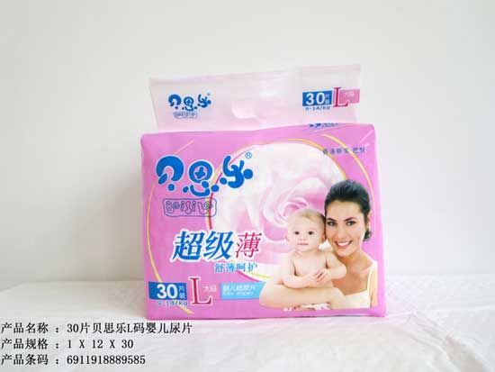  ؐ˼��(l��)30ƬL�a�냺��Ƭ