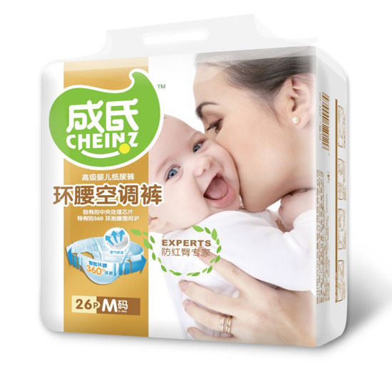 成氏環(huán)腰空調(diào)褲M(mǎn)碼