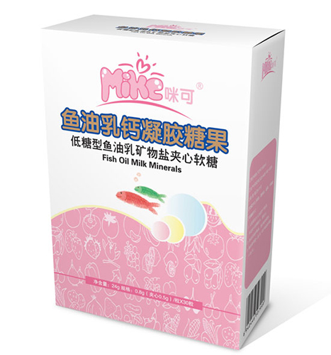 咪可魚油乳鈣凝膠糖盒