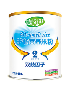 �������p�������o�c�I�B(y��ng)�׷�2��