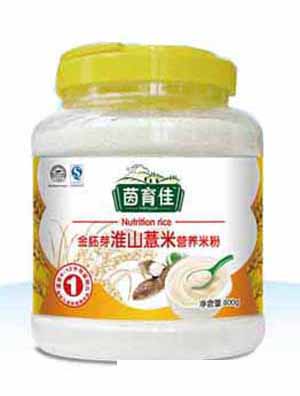  �����ѽ���ѿ��ɽ޲�נI(y��ng)�B(y��ng)�׷�