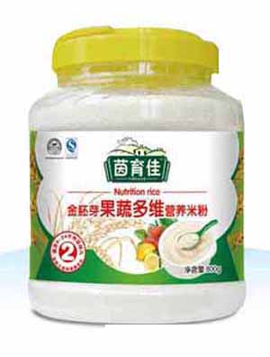  �����ѽ���ѿ���߶�S�I(y��ng)�B(y��ng)�׷�