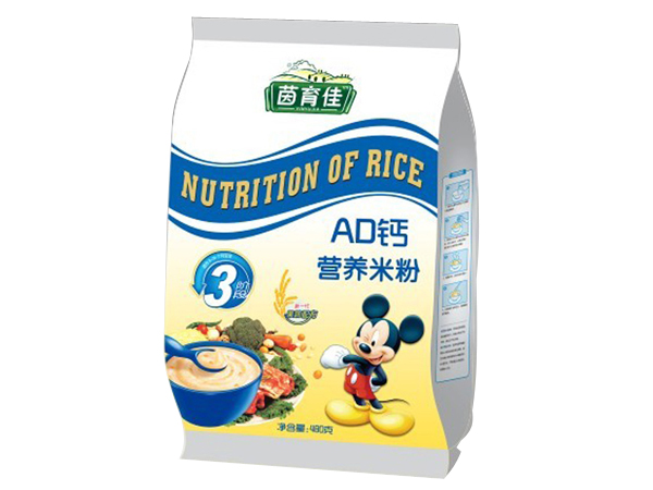 ������AD�}�I(y��ng)�B(y��ng)�׷�3��480��