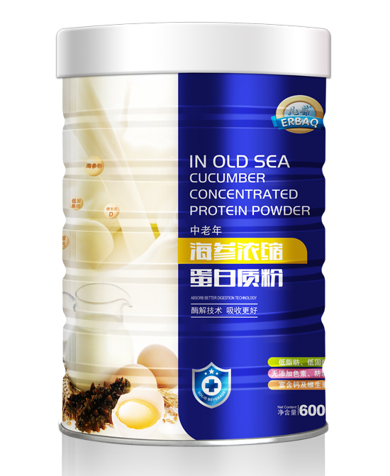 兒葆海參濃縮蛋白質(zhì)粉.jpg 兒葆海參濃縮蛋白質(zhì)粉.jpg