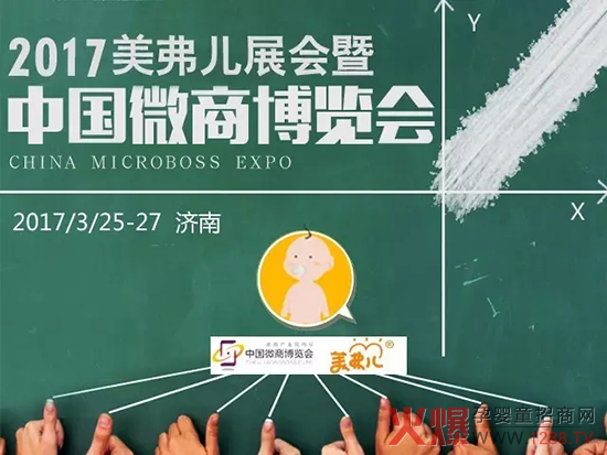 �������������ӵ�����Ї�΢�̲��[����