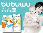 布布屋電子商務(wù)有限公司