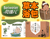 江西正康醫(yī)藥生物科技有限公司