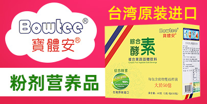 �V���A������Ƽ����޹�˾